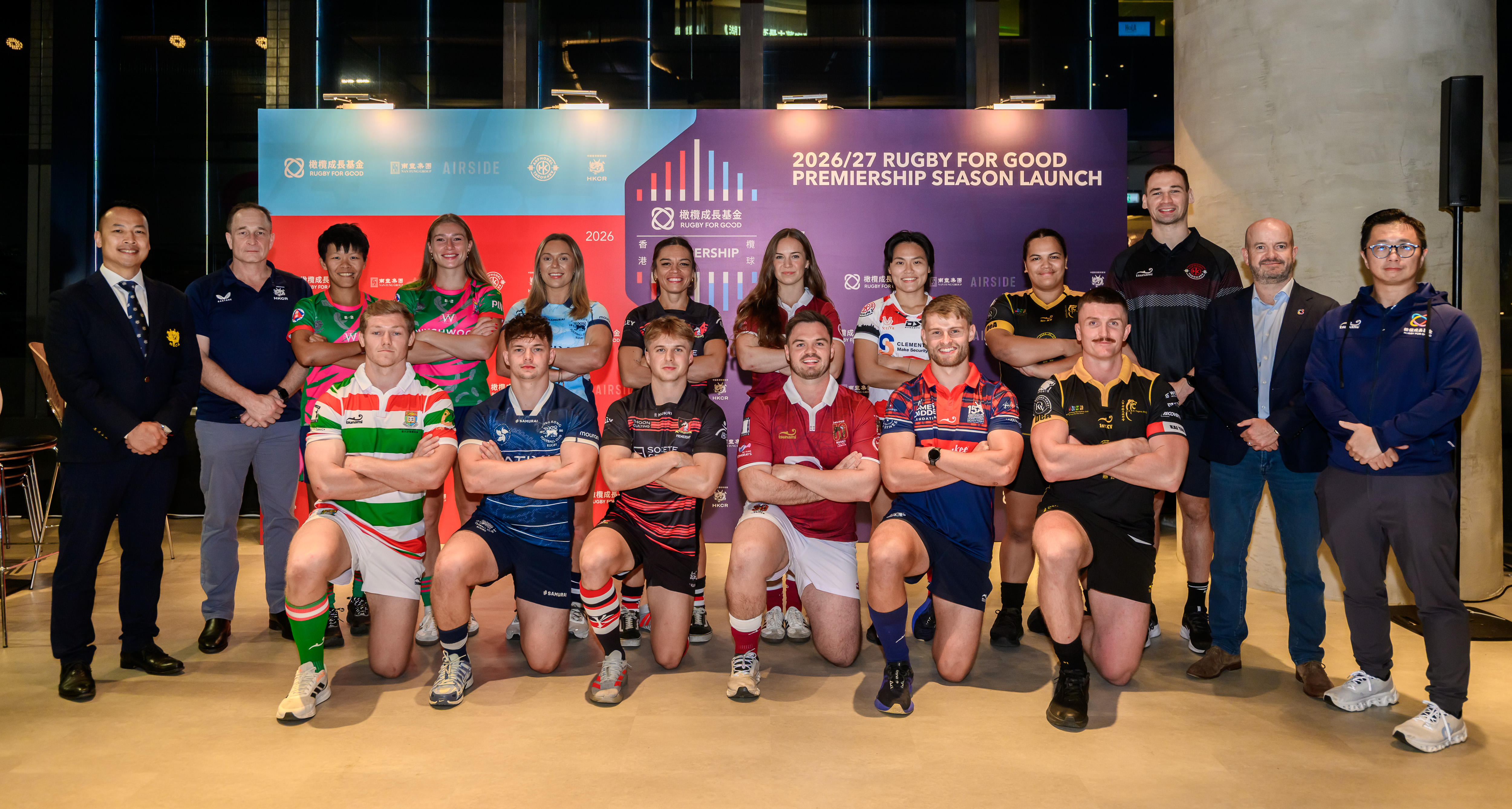 RUGBY FOR GOOD HEADLINES HONG KONG PREMIERSHIP